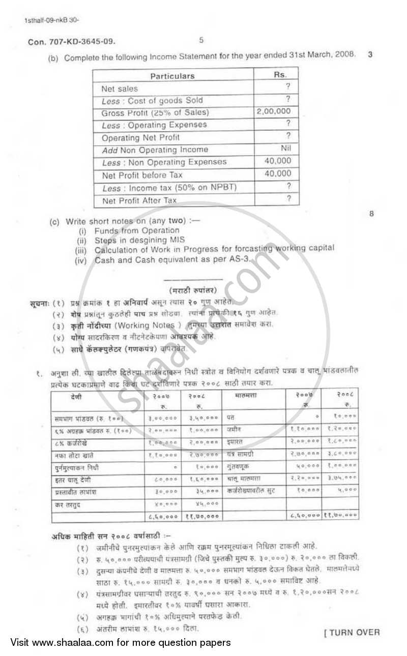Introduction to Management Accounting and Introduction to Auditing (Financial Accounting and Auditing 5) 2008-2009 - B.Com. - 3rd Year (TYBcom) - University of Mumbai question paper with PDF download
