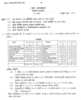 Introduction to Management Accounting and Introduction to Auditing (Financial Accounting and Auditing 5) 2010-2011 - B.Com. - 3rd Year (TYBcom) - University of Mumbai question paper with PDF download