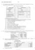 Introduction to Management Accounting and Introduction to Auditing (Financial Accounting and Auditing 5) 2011-2012 - B.Com. - 3rd Year (TYBcom) - University of Mumbai question paper with PDF download