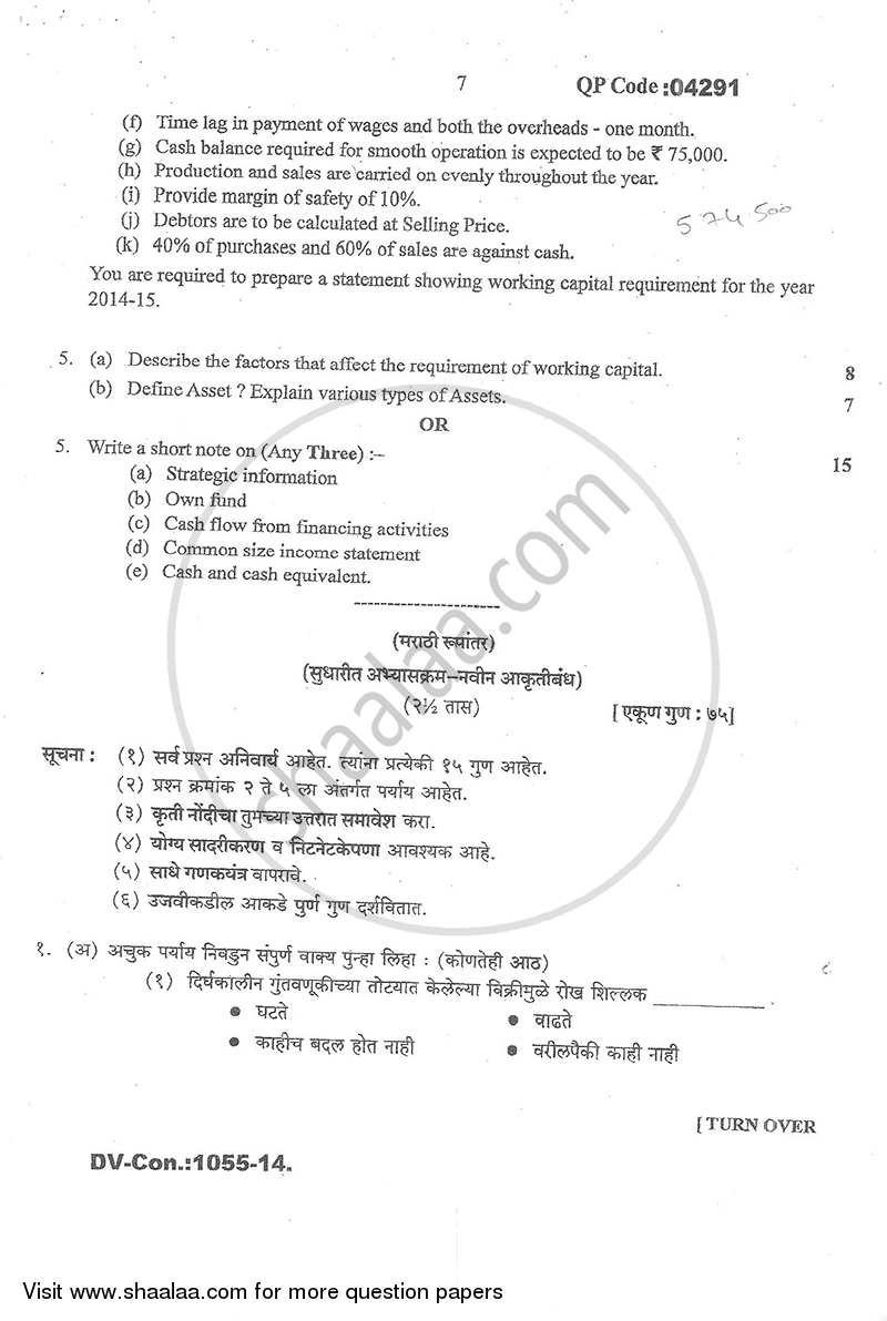 Management Accounting (Financial Accounting and Auditing 7) 2014-2015 - B.Com. - Semester 5 (TYBcom) - University of Mumbai question paper with PDF download