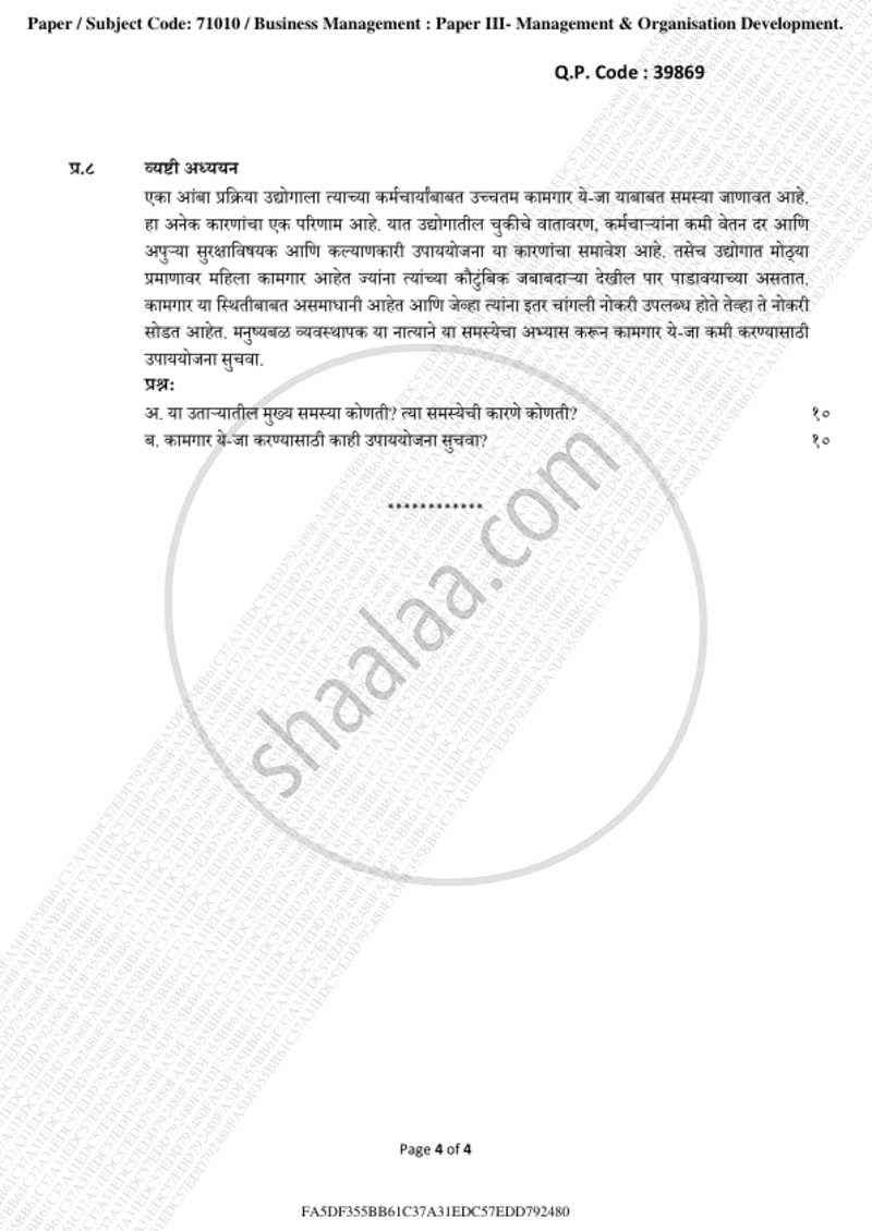 Management and Organizational Development 2018-2019 - B.Com. - 3rd Year (TYBcom) - University of Mumbai question paper with PDF download