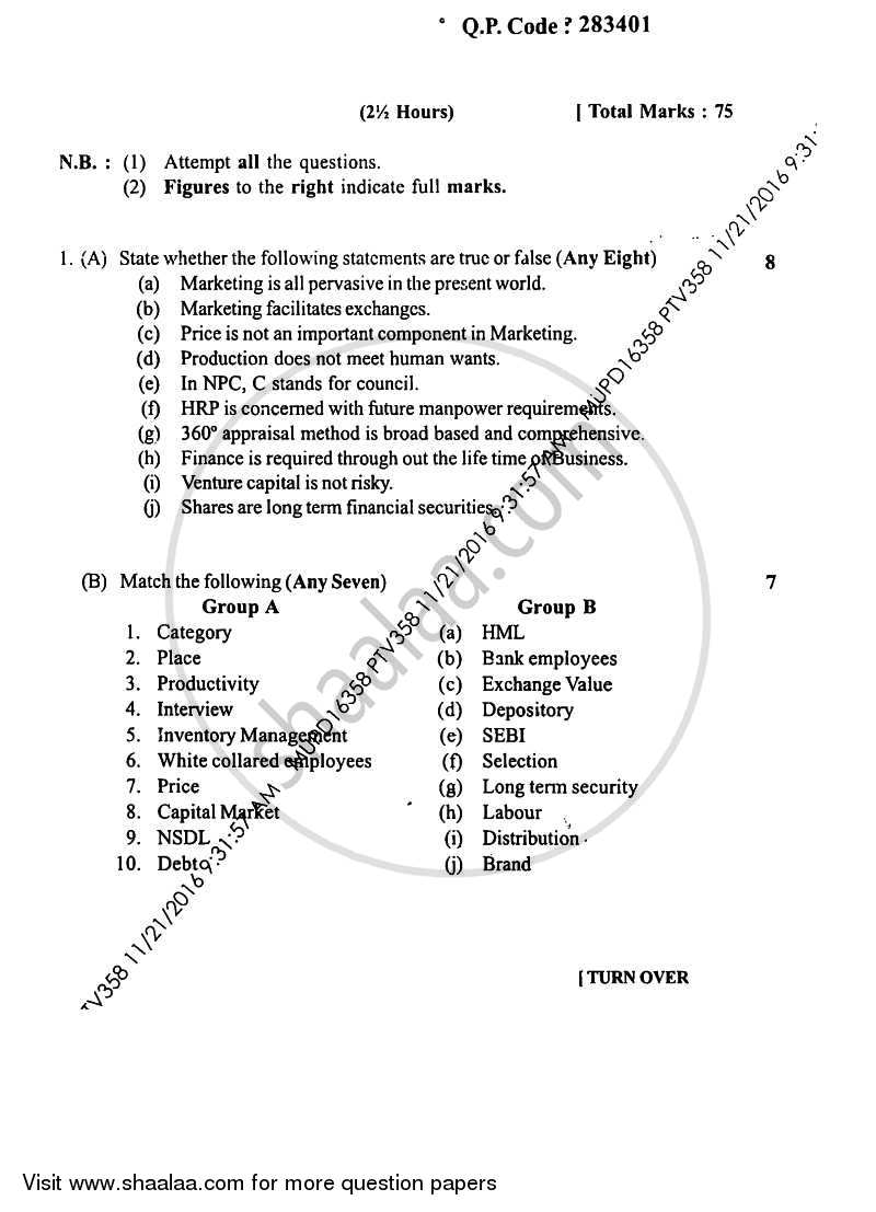 Management Paper 2 (Management Applications) 2016-2017 - B.Com. - Semester 5 (TYBAF) - University of Mumbai question paper with PDF download