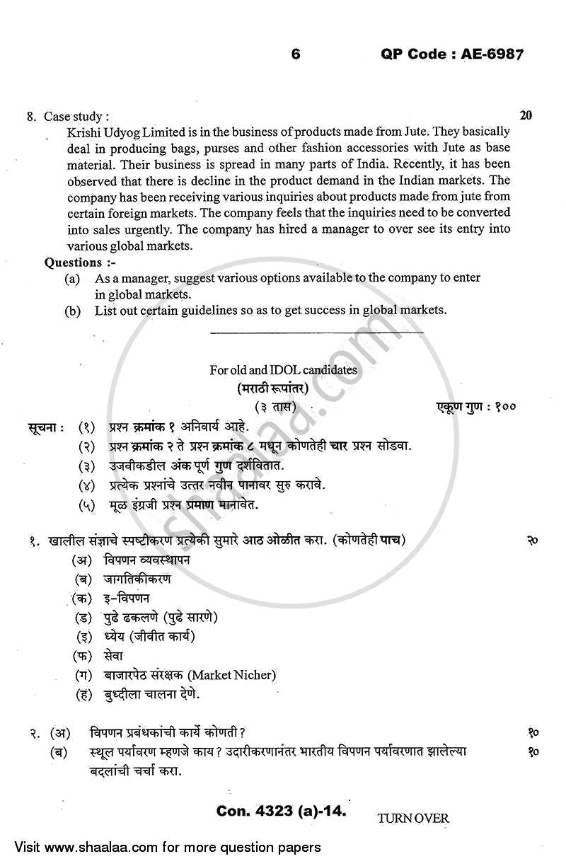 Marketing Management 2013-2014 - B.Com. - 3rd Year (TYBcom) - University of Mumbai question paper with PDF download