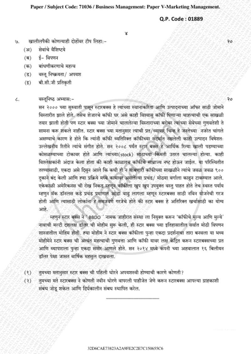 Marketing Management 2018-2019 - B.Com. - 3rd Year (TYBcom) - University of Mumbai question paper with PDF download