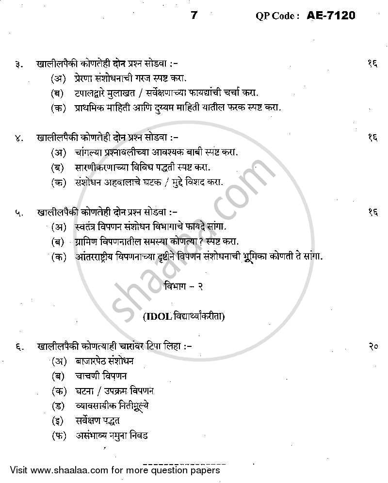 Marketing Research 2013-2014 - B.Com. - 3rd Year (TYBcom) - University of Mumbai question paper with PDF download