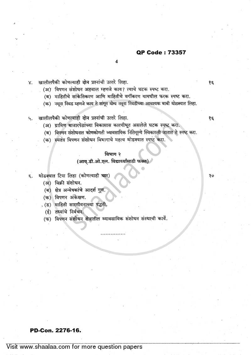 Marketing Research 2016-2017 - B.Com. - 3rd Year (TYBcom) - University of Mumbai question paper with PDF download