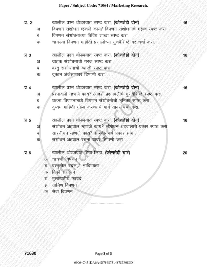 Marketing Research 2018-2019 - B.Com. - 3rd Year (TYBcom) - University of Mumbai question paper with PDF download