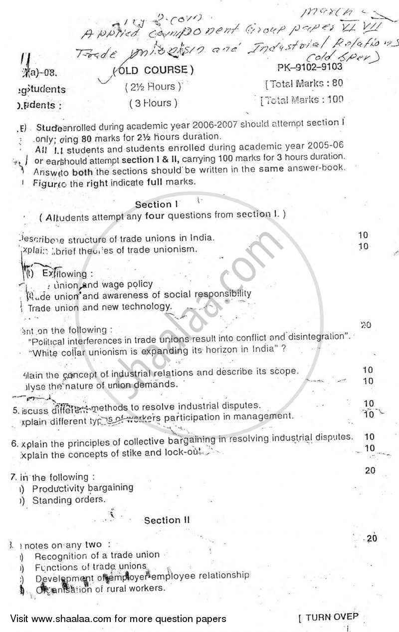 Trade Unionism and Industrial Relations 2007-2008 - B.Com. - 3rd Year (TYBcom) - University of Mumbai question paper with PDF download