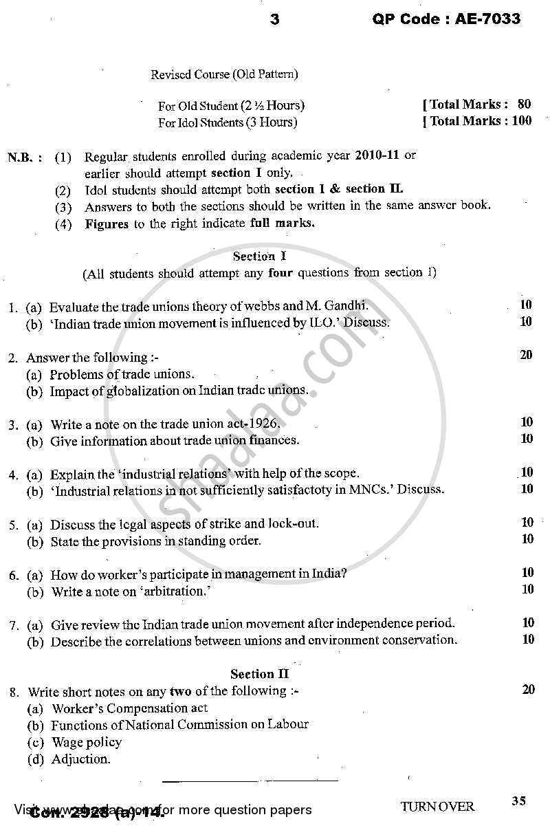 Trade Unionism and Industrial Relations 2013-2014 - B.Com. - 3rd Year (TYBcom) - University of Mumbai question paper with PDF download