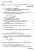 Advanced Engineering Mathematics 2012-2013 - B.E. - Semester 4 (SE Second Year) - University of Mumbai question paper with PDF download