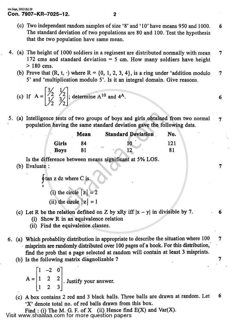 Advanced Engineering Mathematics 2012-2013 - B.E. - Semester 4 (SE Second Year) - University of Mumbai question paper with PDF download