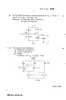 Analog Electronics -2 2015-2016 - B.E. - Semester 4 (SE Second Year) - University of Mumbai question paper with PDF download