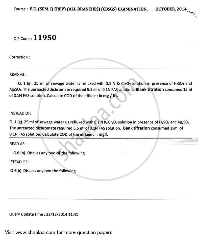 Applied Chemistry 1 2014-2015 - B.E. - Semester 1 (FE First Year) - University of Mumbai question paper with PDF download