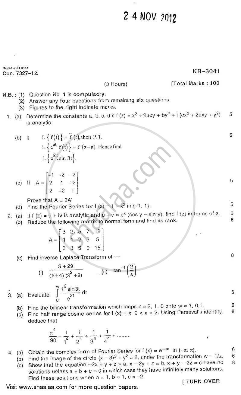 Applied Chemistry 2 2012-2013 - B.E. - Semester 2 (FE First Year) - University of Mumbai question paper with PDF download