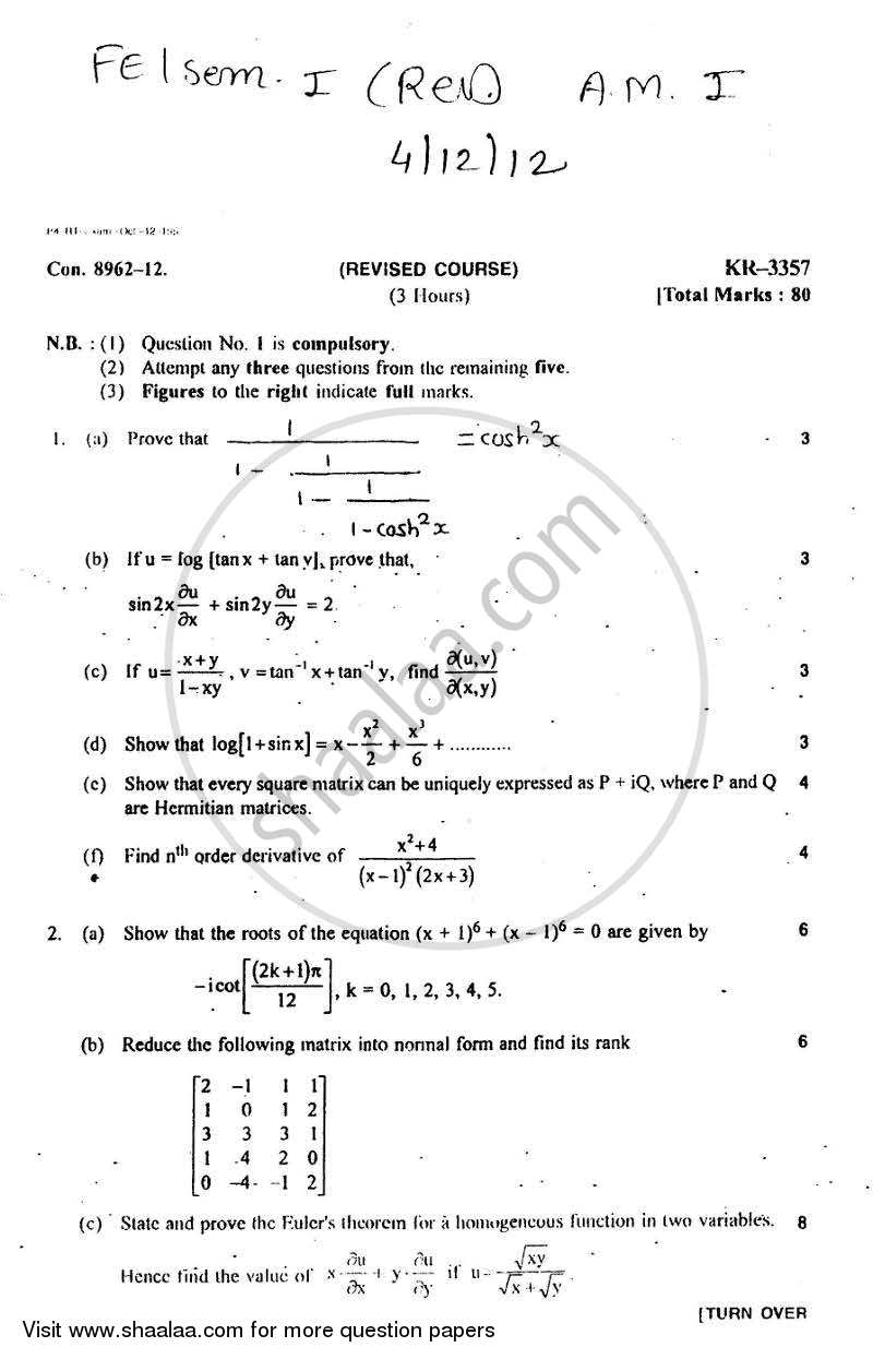 Applied Mathematics 1 2012-2013 - B.E. - Semester 1 (FE First Year) - University of Mumbai question paper with PDF download