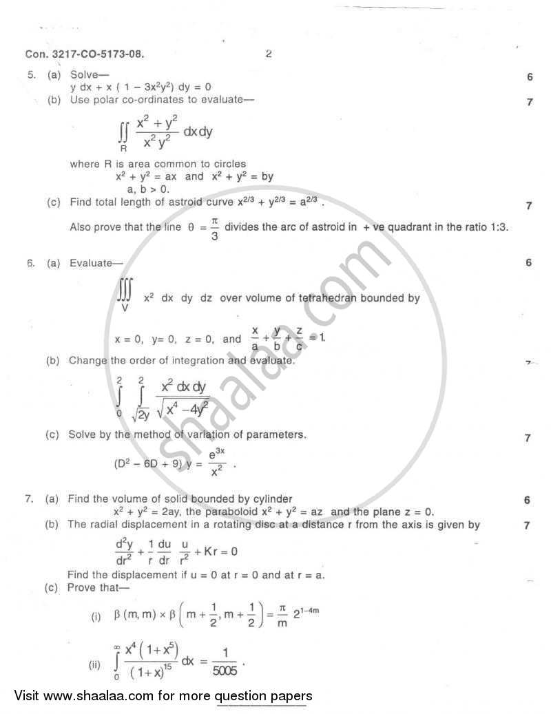 Applied Mathematics 2 2007-2008 - B.E. - Semester 2 (FE First Year) - University of Mumbai question paper with PDF download