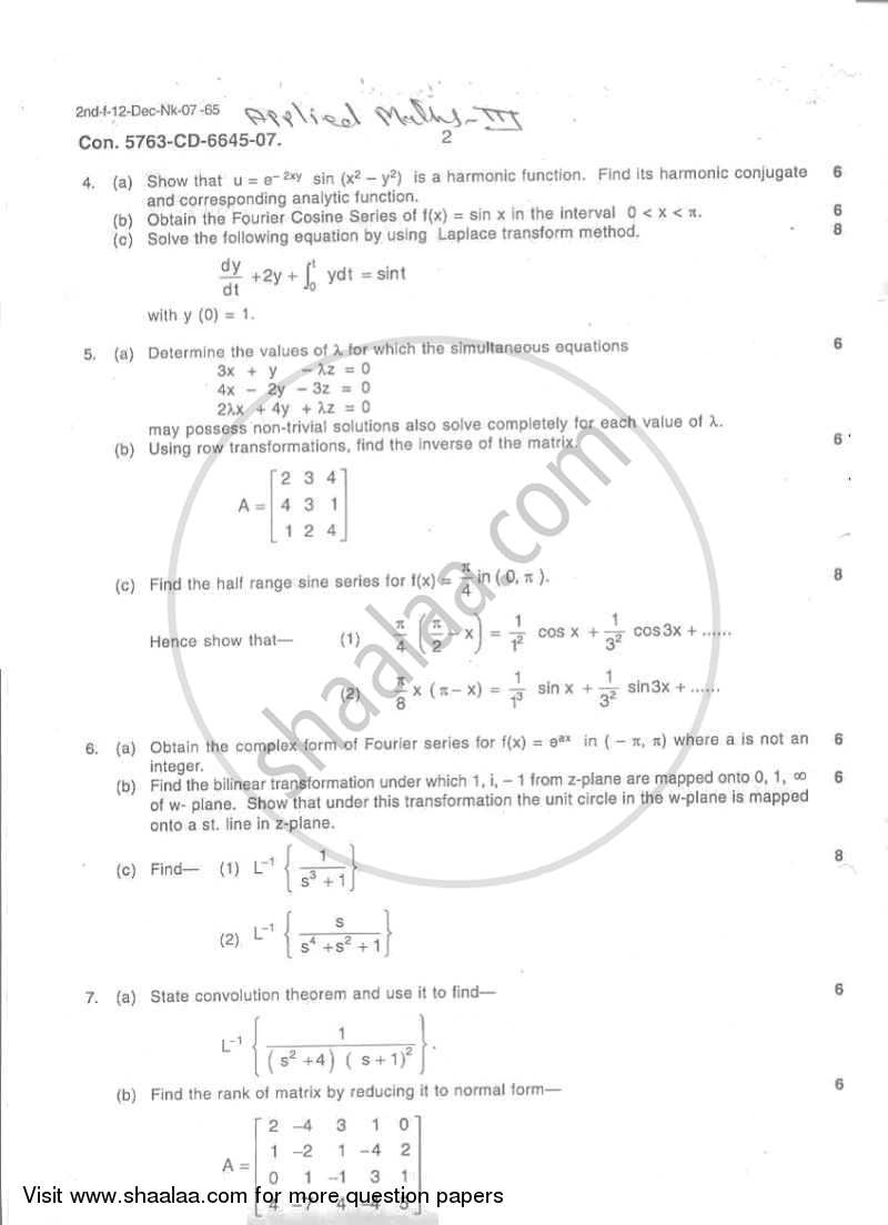 Applied Mathematics 3 2007-2008 - B.E. - Semester 3 (SE Second Year) - University of Mumbai question paper with PDF download