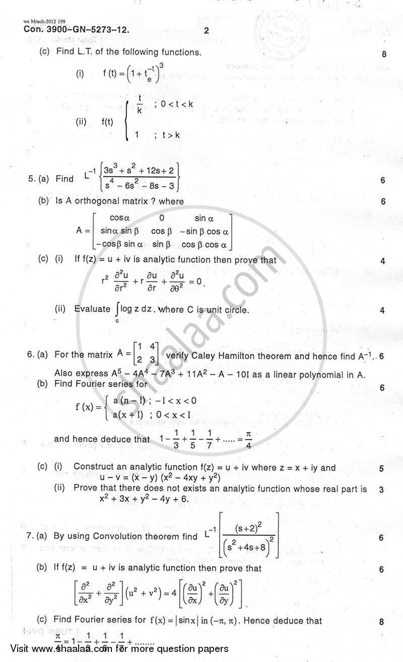 Applied Mathematics 3 2011-2012 - B.E. - Semester 3 (SE Second Year) - University of Mumbai question paper with PDF download