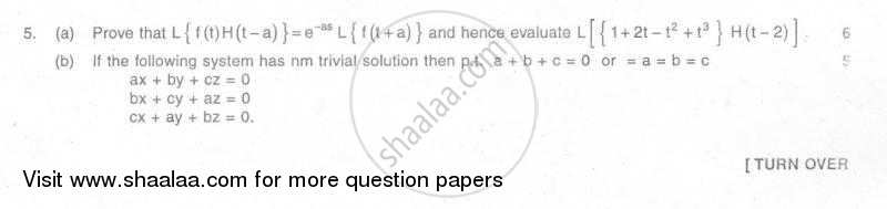 Applied Mathematics 3 2005-2006 - B.E. - Semester 3 (SE Second Year) - University of Mumbai question paper with PDF download