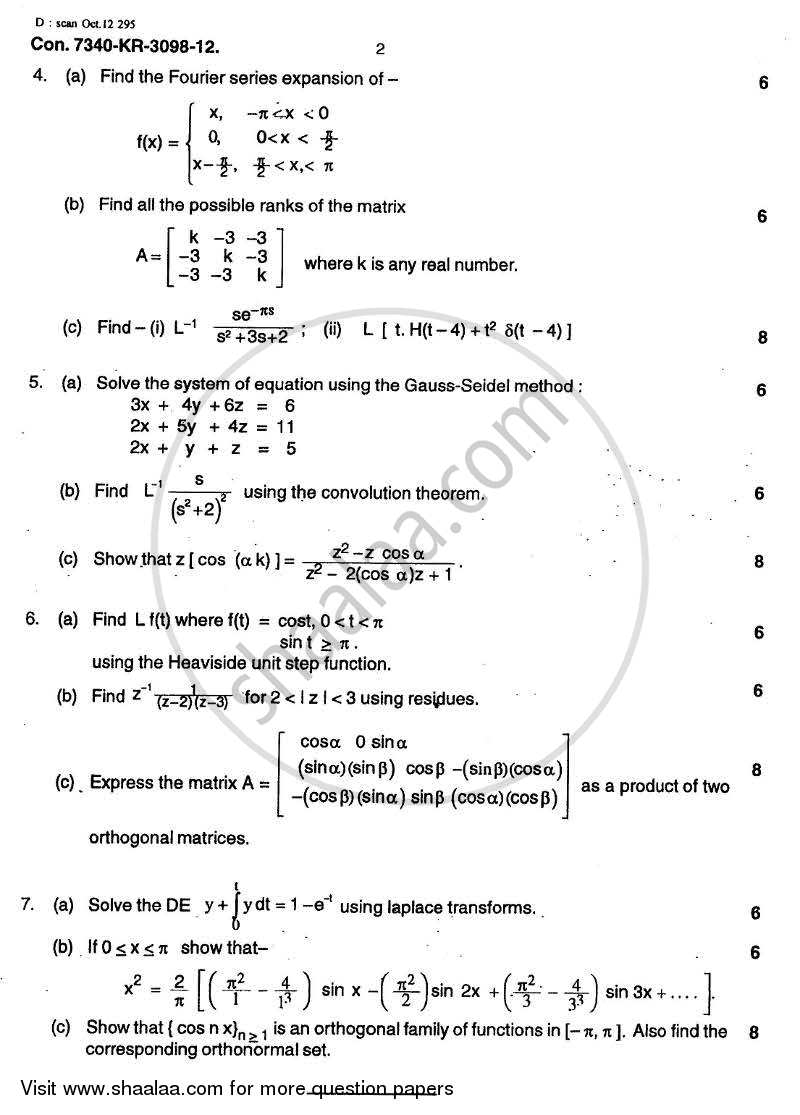 Applied Mathematics 3 2012-2013 - B.E. - Semester 3 (SE Second Year) - University of Mumbai question paper with PDF download