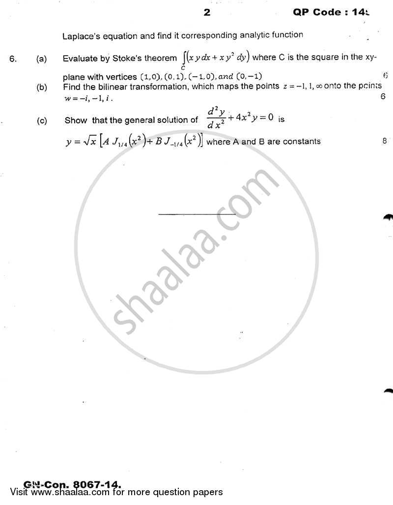 Applied Mathematics 3 2014-2015 - B.E. - Semester 3 (SE Second Year) - University of Mumbai question paper with PDF download