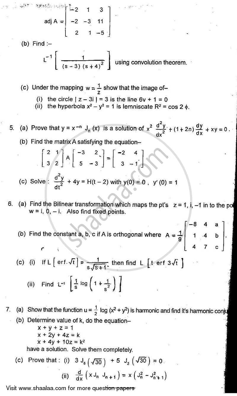Applied Mathematics 3 2008-2009 - B.E. - Semester 3 (SE Second Year) - University of Mumbai question paper with PDF download