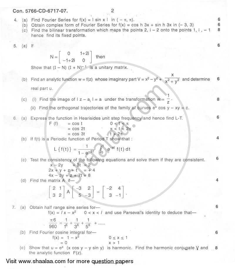 Applied Mathematics 3 2007-2008 - B.E. - Semester 3 (SE Second Year) - University of Mumbai question paper with PDF download