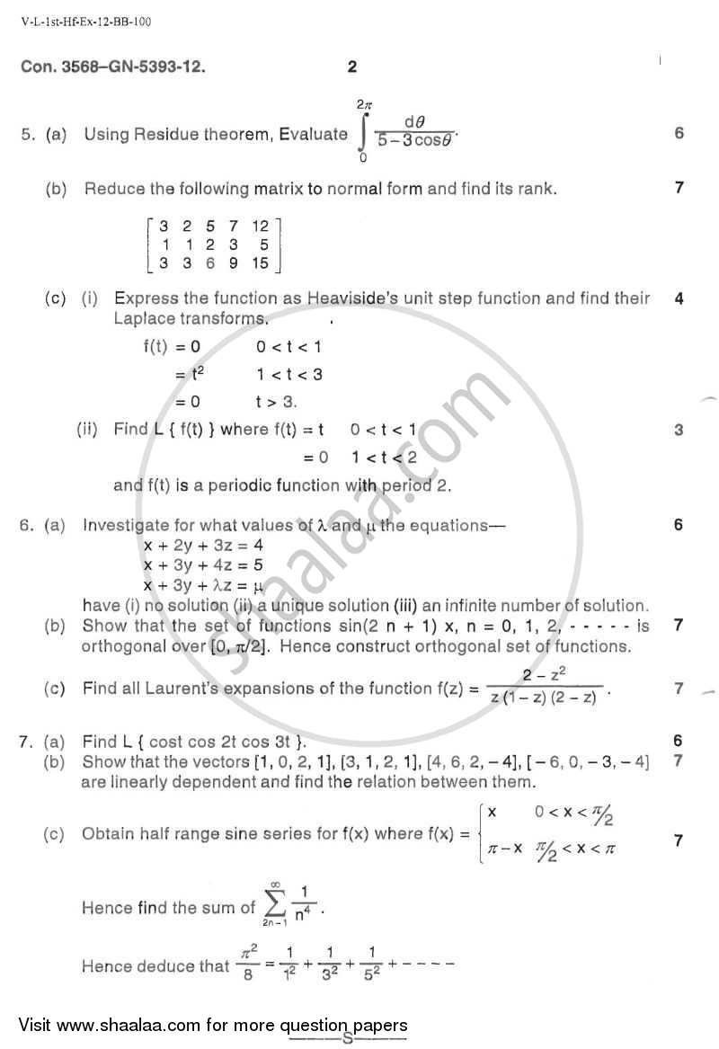 Applied Mathematics 3 2011-2012 - B.E. - Semester 3 (SE Second Year) - University of Mumbai question paper with PDF download