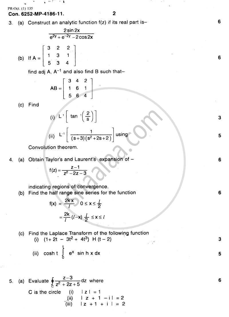 Applied Mathematics 3 2011-2012 - B.E. - Semester 3 (SE Second Year) - University of Mumbai question paper with PDF download