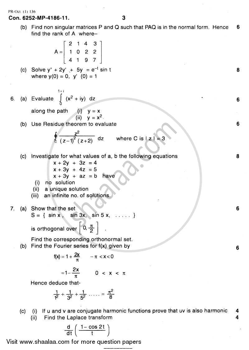 Applied Mathematics 3 2011-2012 - B.E. - Semester 3 (SE Second Year) - University of Mumbai question paper with PDF download