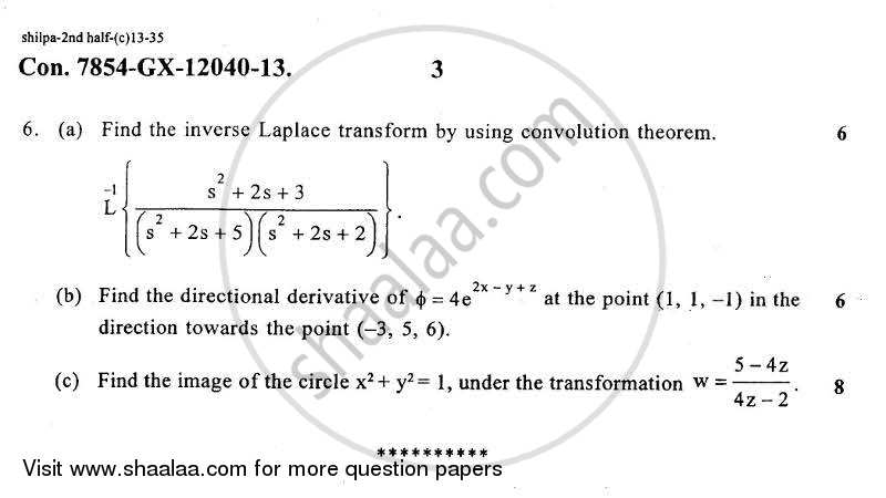 Applied Mathematics 3 2013-2014 - B.E. - Semester 3 (SE Second Year) - University of Mumbai question paper with PDF download
