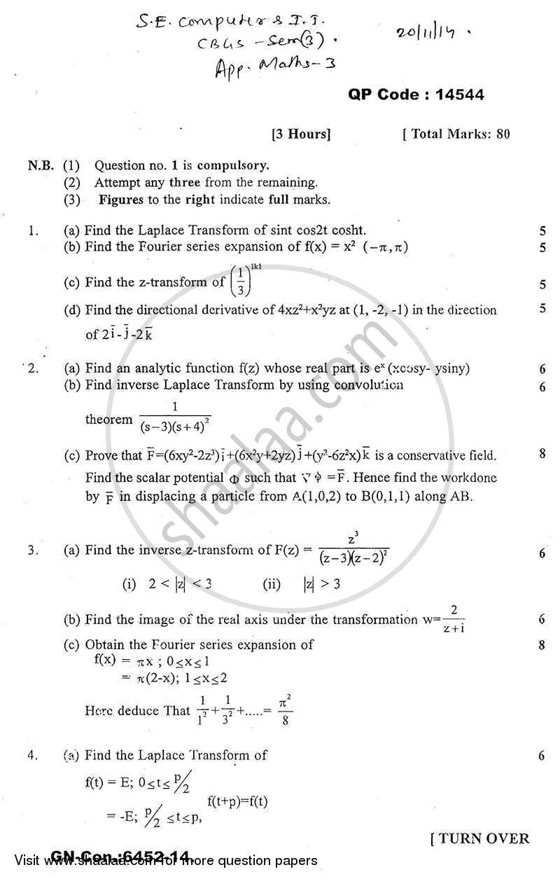 Applied Mathematics 3 2014-2015 - B.E. - Semester 3 (SE Second Year) - University of Mumbai question paper with PDF download