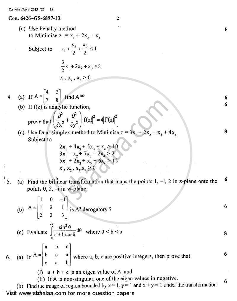 Applied Mathematics 4 2012-2013 - B.E. - Semester 4 (SE Second Year) - University of Mumbai question paper with PDF download
