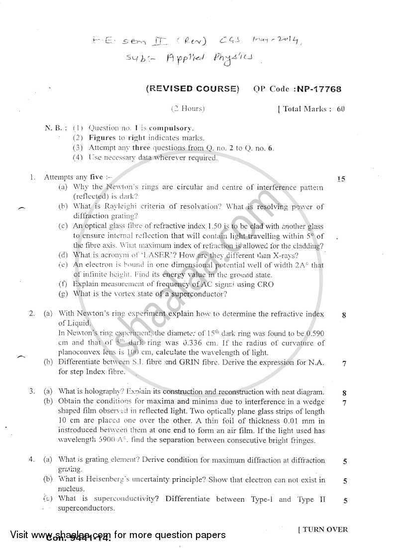 Applied Physics 2 2013-2014 - B.E. - Semester 2 (FE First Year) - University of Mumbai question paper with PDF download
