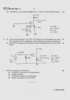 Basic Electronics Circuits 2011-2012 - B.E. - Semester 3 (SE Second Year) - University of Mumbai question paper with PDF download