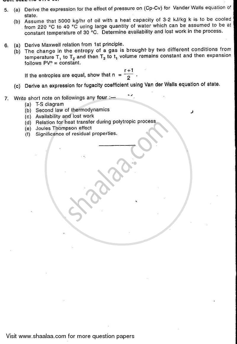 Chemical Engineering Economics 2008-2009 - B.E. - Semester 3 (SE Second Year) - University of Mumbai question paper with PDF download