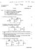 Circuit Theory 2013-2014 - B.E. - Semester 3 (SE Second Year) - University of Mumbai question paper with PDF download