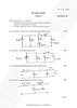 Circuit Theory 2017-2018 - B.E. - Semester 3 (SE Second Year) - University of Mumbai question paper with PDF download