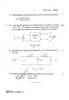 Circuits and Transmission Lines 2015-2016 - B.E. - Semester 3 (SE Second Year) - University of Mumbai question paper with PDF download