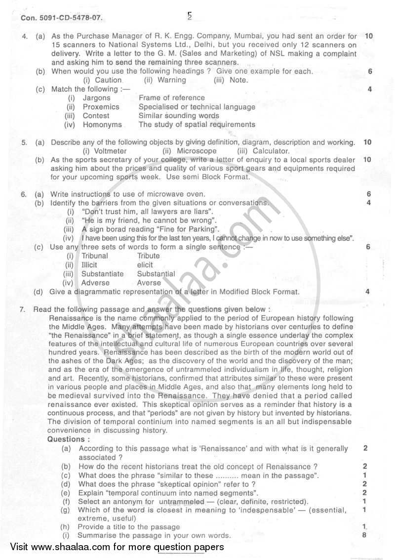 Communication Skills 2007-2008 - B.E. - Semester 2 (FE First Year) - University of Mumbai question paper with PDF download