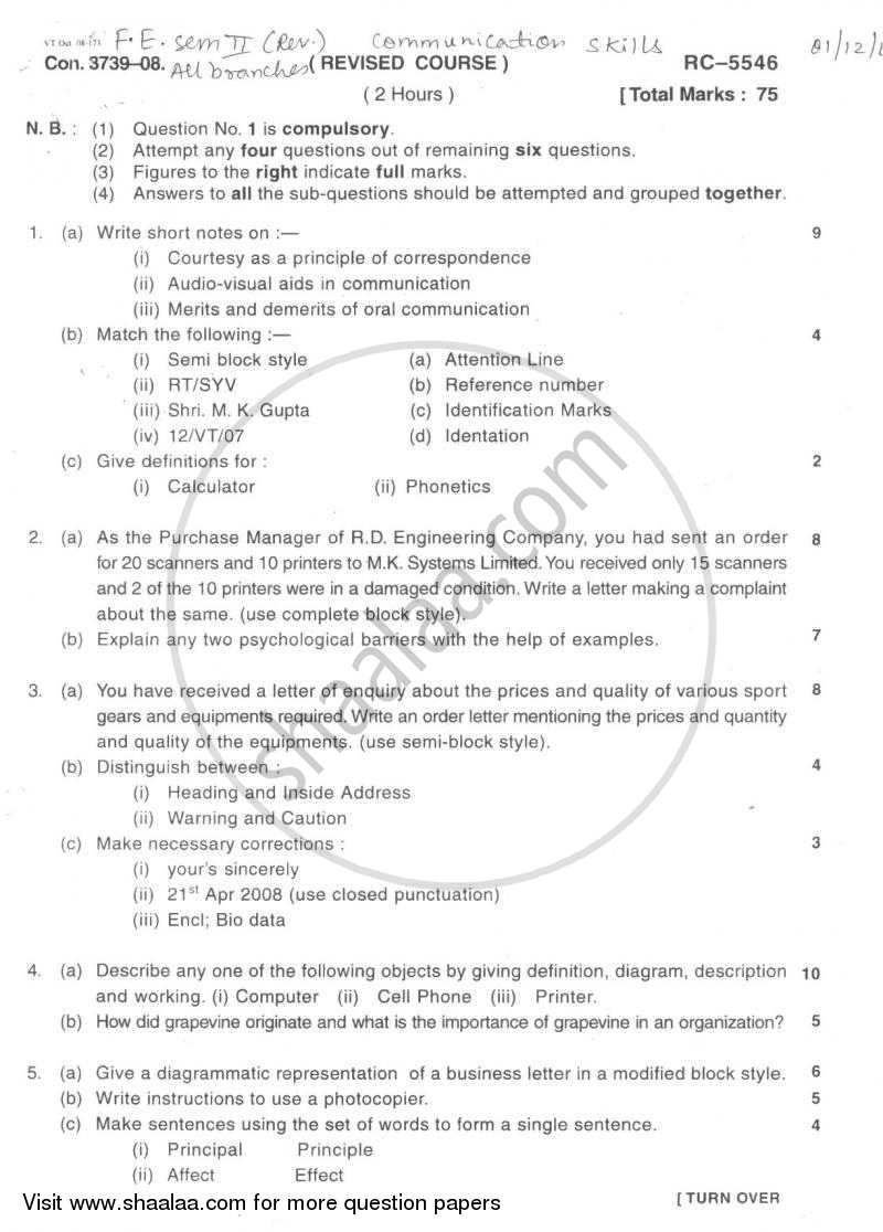 Communication Skills 2008-2009 - B.E. - Semester 2 (FE First Year) - University of Mumbai question paper with PDF download
