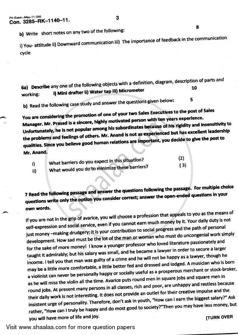 Communication Skills 2010-2011 - B.E. - Semester 2 (FE First Year) - University of Mumbai question paper with PDF download