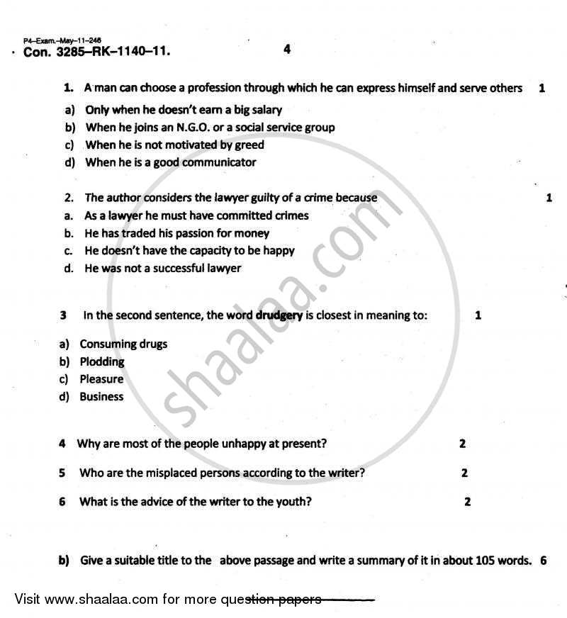 Communication Skills 2010-2011 - B.E. - Semester 2 (FE First Year) - University of Mumbai question paper with PDF download