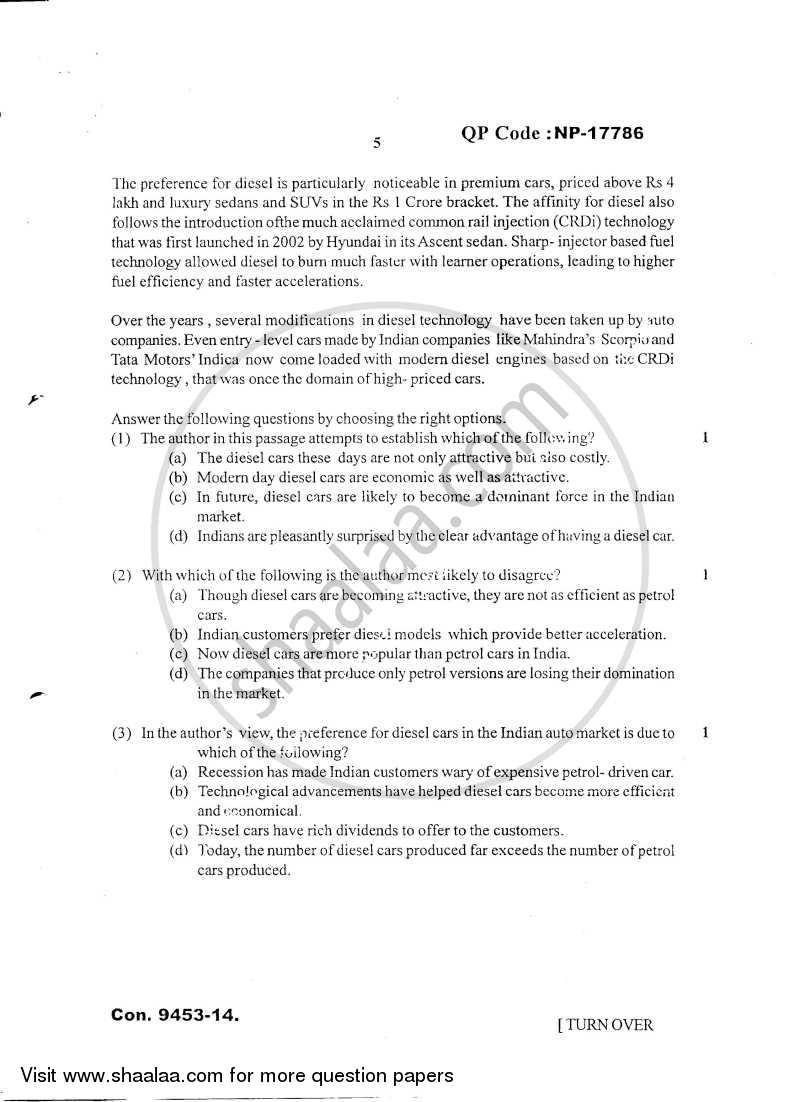 Communication Skills 2013-2014 - B.E. - Semester 2 (FE First Year) - University of Mumbai question paper with PDF download