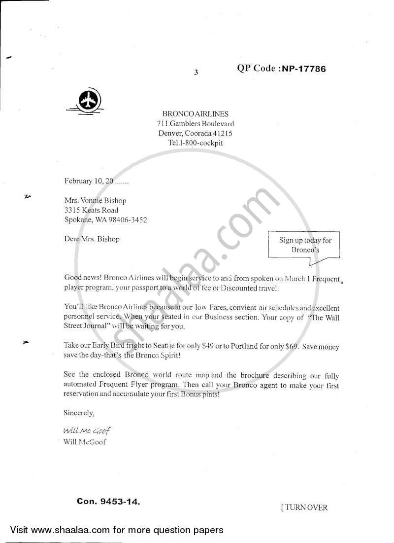 Communication Skills 2013-2014 - B.E. - Semester 2 (FE First Year) - University of Mumbai question paper with PDF download