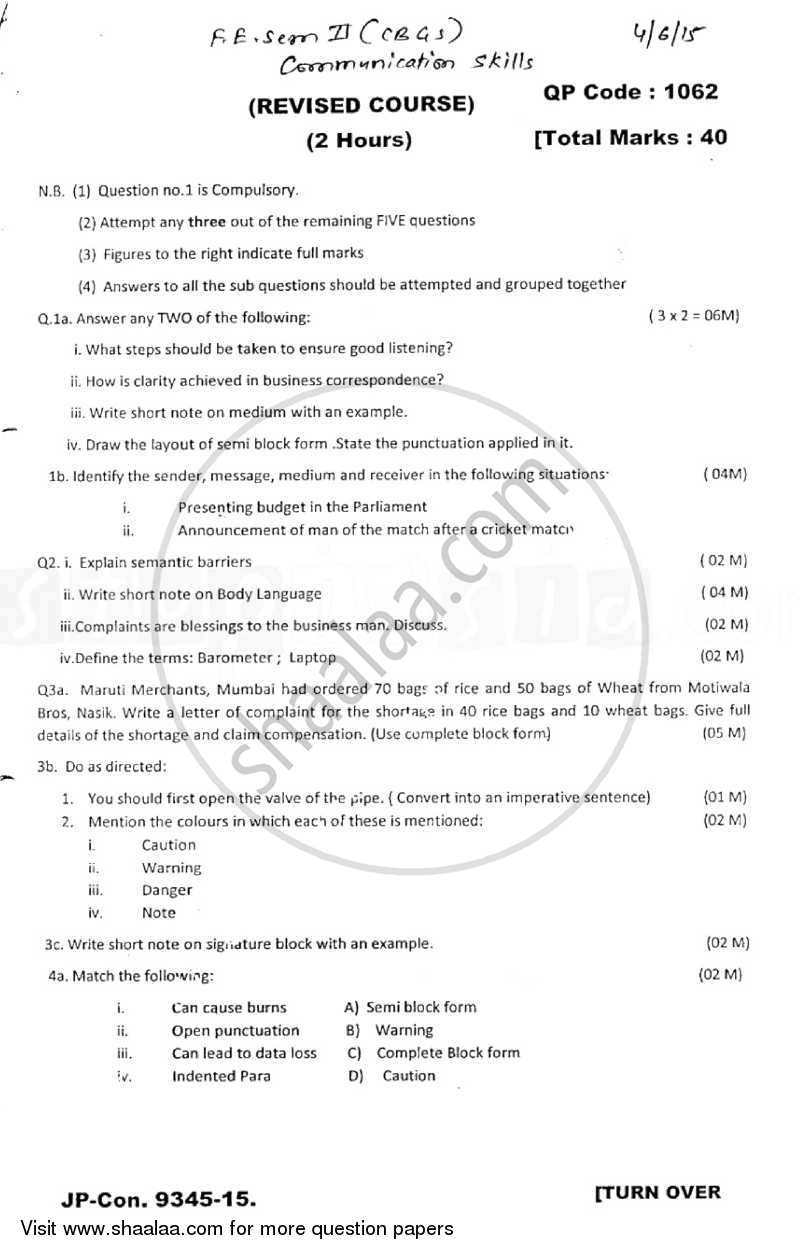 Communication Skills 2014-2015 - B.E. - Semester 2 (FE First Year) - University of Mumbai question paper with PDF download
