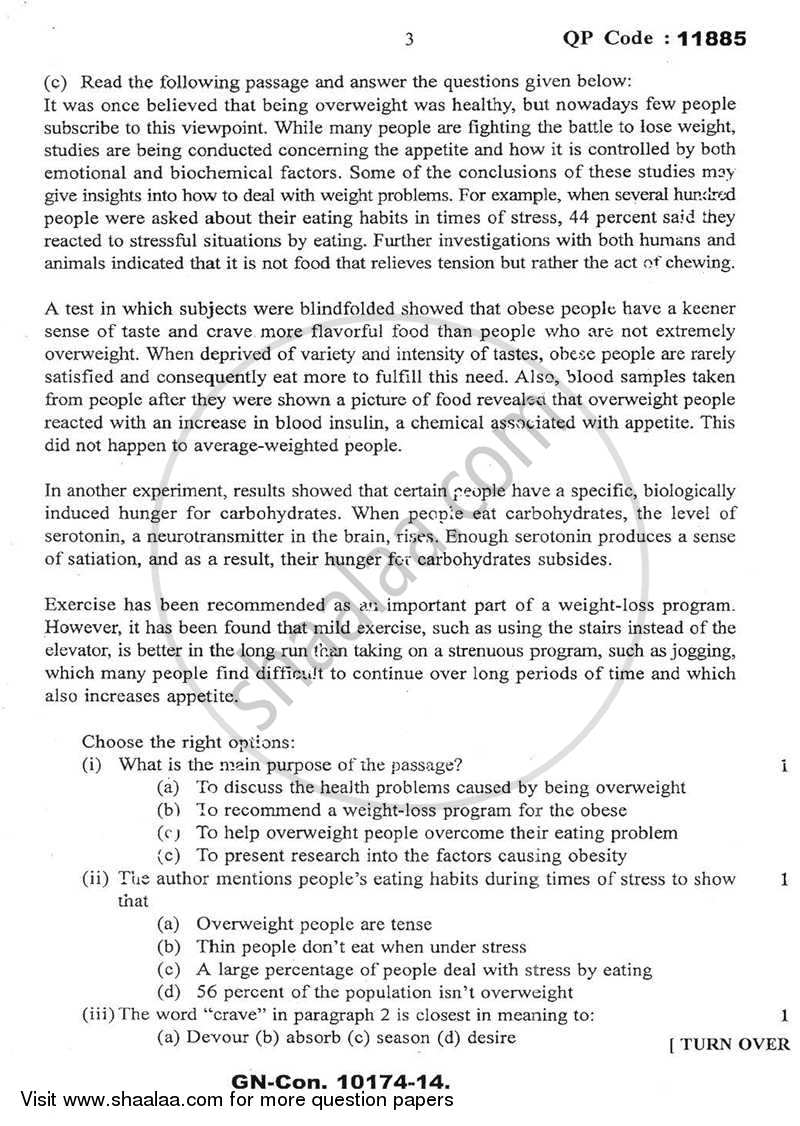 Communication Skills 2014-2015 - B.E. - Semester 2 (FE First Year) - University of Mumbai question paper with PDF download