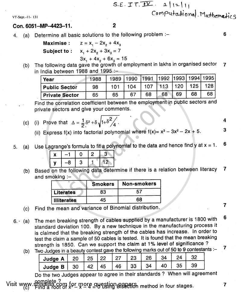 Computational Mathematics 2011-2012 - B.E. - Semester 4 (SE Second Year) - University of Mumbai question paper with PDF download