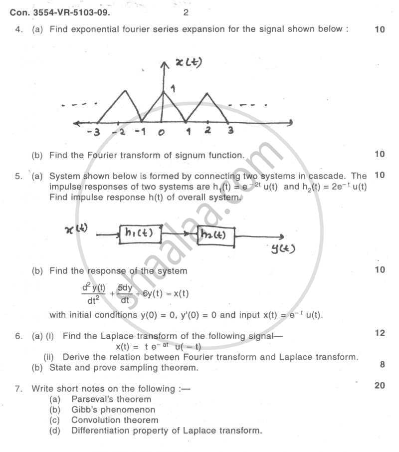 Continuous Time Signals and System 2008-2009 - B.E. - Semester 5 (TE Third Year) - University of Mumbai question paper with PDF download