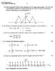 Continuous Time Signals and System 2012-2013 - B.E. - Semester 5 (TE Third Year) - University of Mumbai question paper with PDF download